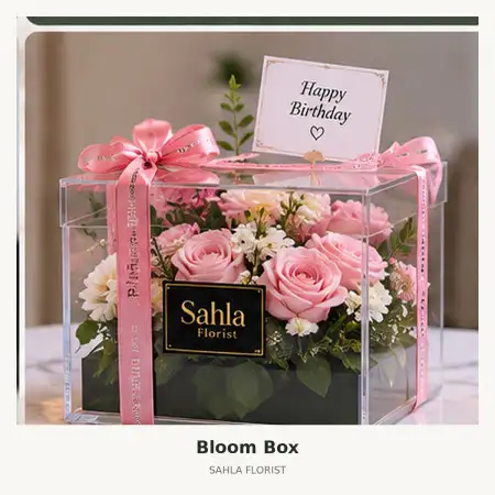 Bloom Box Cipondoh